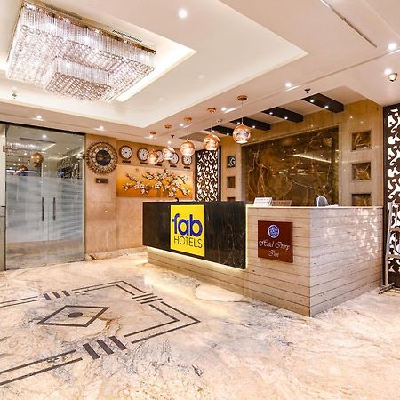 Fabhotel Prime Ivory Inn - Park Circus Колката Екстериор снимка